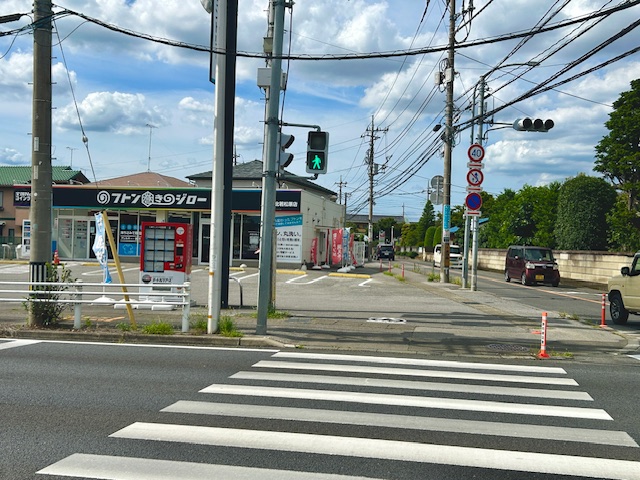 宇都宮市のリンパマッサージけんこう姉妹の道順_交差点を渡る説明